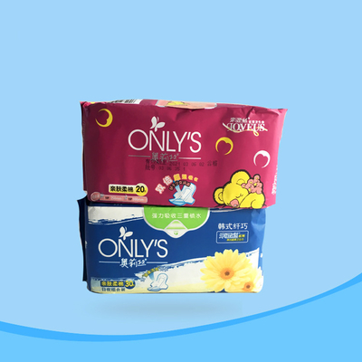 cojines sanitarios Topsheet del super suave de la absorbencia del pañal de la servilleta sanitaria de 240m m